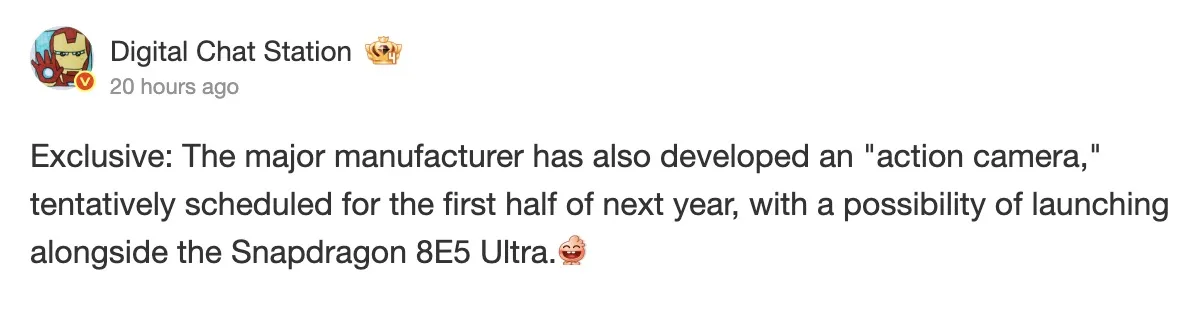 Screen 2025 12 14 at 22.29.28