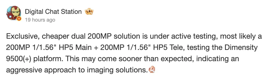 Screen 2025 12 16 at 21.21.56