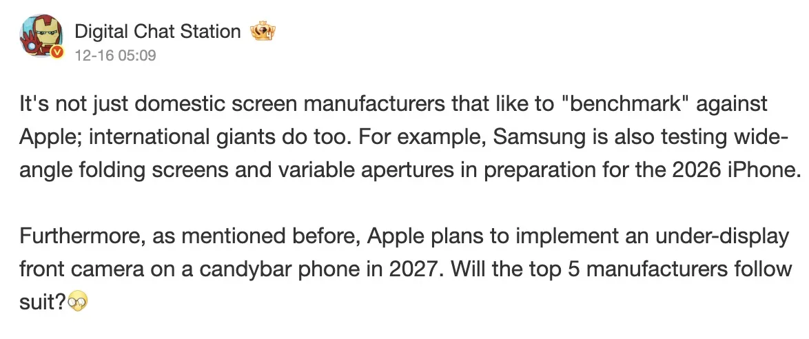 Screen 2025 12 17 at 06.49.35