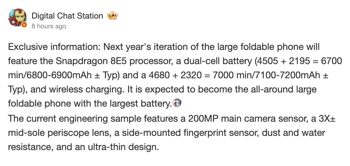 Screen 2025 12 19 at 11.46.46