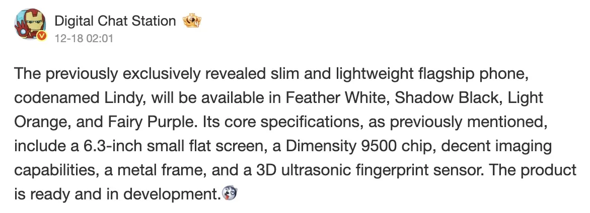 Honor Magic 8 Slim (ou Mini) : un smartphone compact, ultra-fin et ambitieux se précise 50 Screen 2025 12 19 at 22.22.56