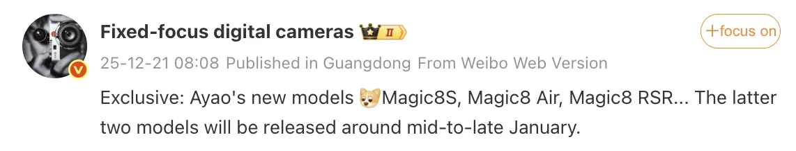 Screen 2025 12 21 at 22.08.14