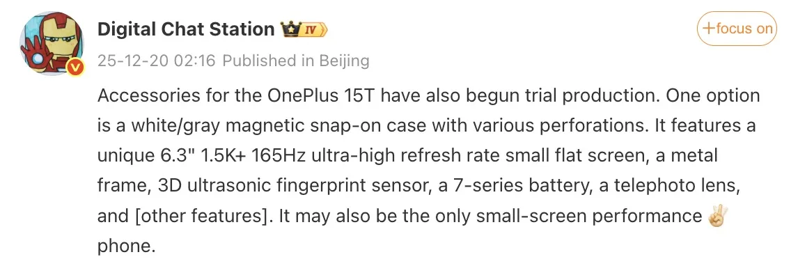 Screen 2025 12 22 at 07.06.58