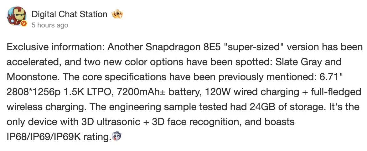 Screen 2025 12 22 at 11.12.30