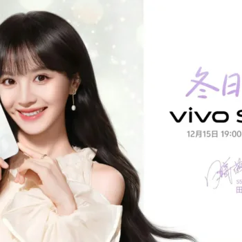 Vivo S50 & S50 Pro Mini : un lancement explosive en approche