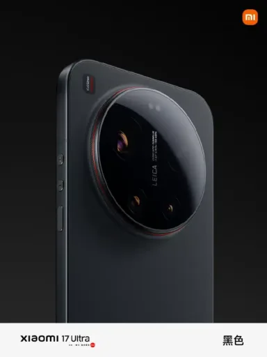 Xiaomi 17 Ultra 1 1