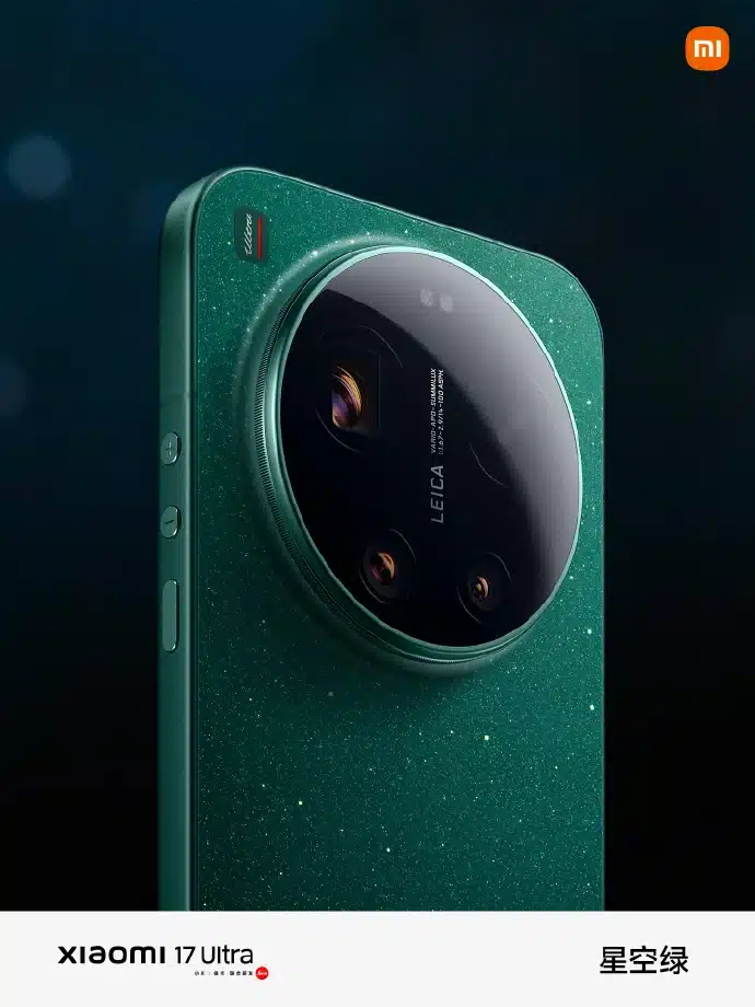 Xiaomi 17 Ultra 1