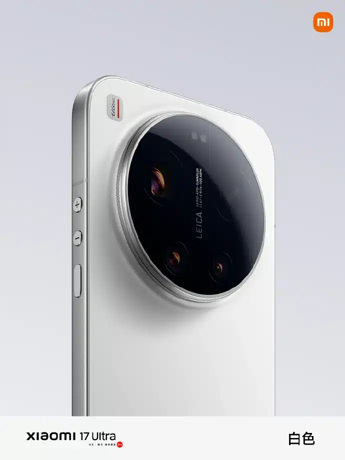 Xiaomi 17 Ultra 2