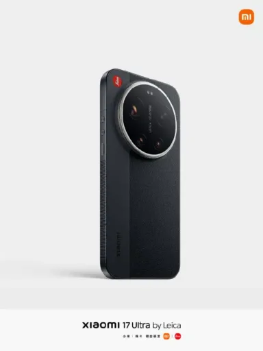 Xiaomi 17 Ultra Leica Edition 1 1