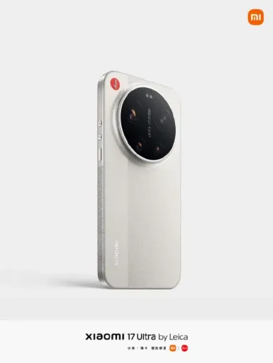 Xiaomi 17 Ultra Leica Edition 3