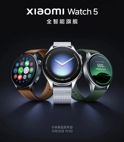 Xiaomi Watch 5 et Buds 6 : Xiaomi dévoile ses nouveaux accessoires premium le 25 décembre