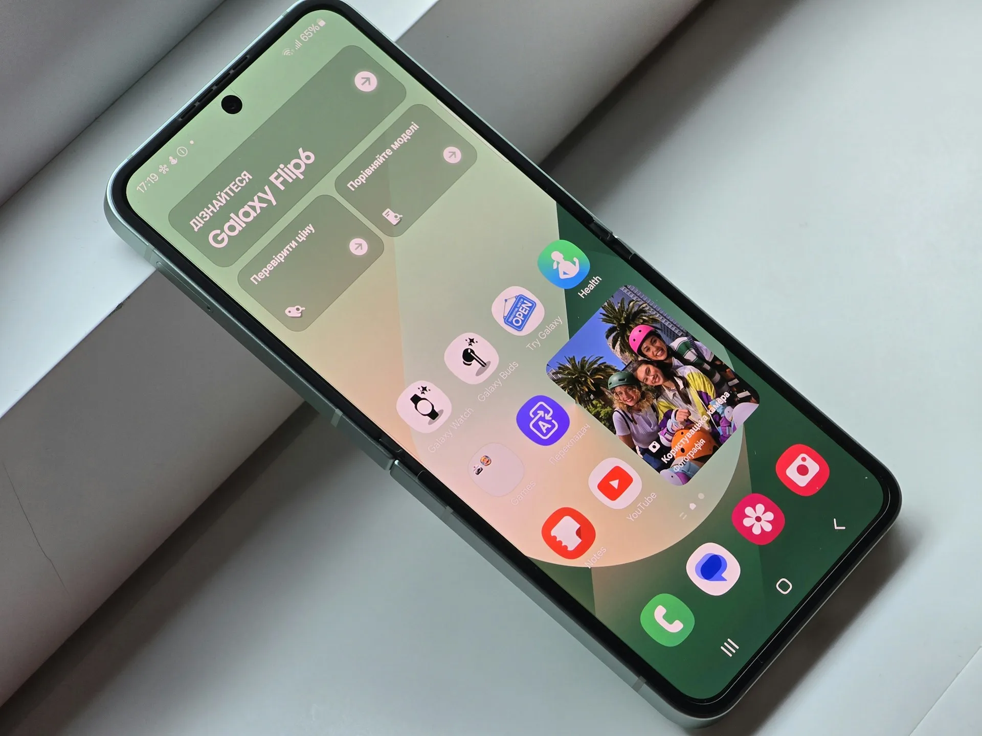 Android active le hotspot 6 GHz : Google prépare un mode double-bande ultra-rapide