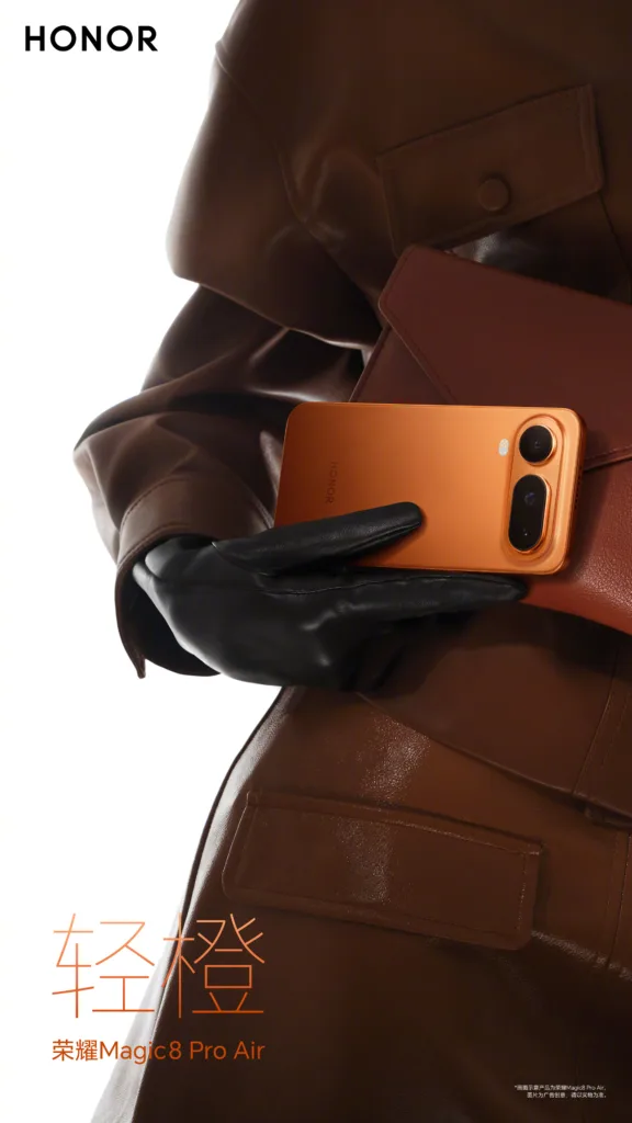 Honor Magic 8 Pro Air : 6,1 mm d'épaisseur et une batterie géante, le choc de 2026 36 003v0AaFly1i990dqsyxcj61o02yox6p02
