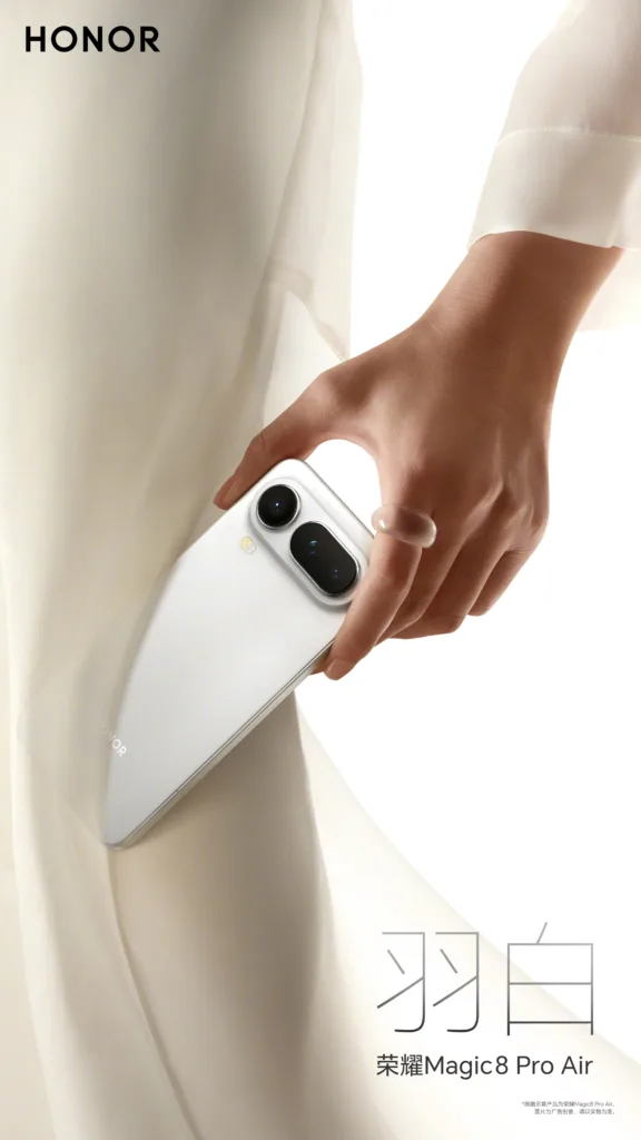 Honor Magic 8 Pro Air : 6,1 mm d'épaisseur et une batterie géante, le choc de 2026 38 003v0AaFly1i990dtyr24j61o02yoqv502