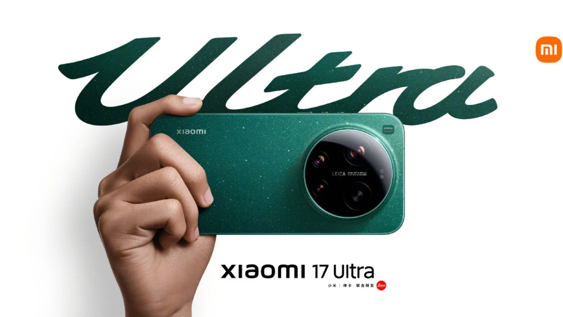 Le zoom rotatif du Xiaomi 17 Ultra Leica Edition bouge ? Xiaomi explique pourquoi c’est normal