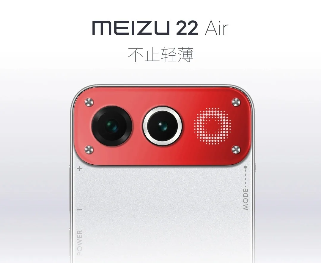 Meizu 22 Air : le smartphone ultra-fin est annulé, mais son design modulaire se dévoile