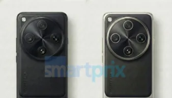 OPPO Find X9 Ultra : Le monstre photo aux deux capteurs 200 mégapixels se dévoile