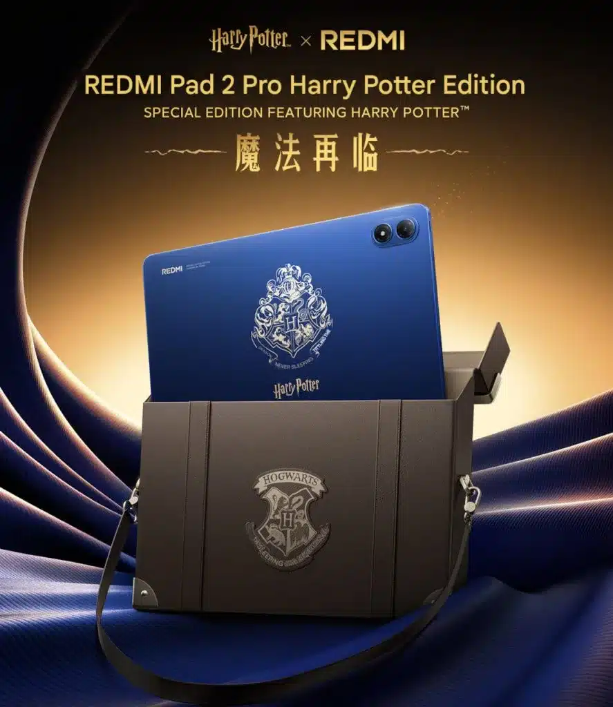 Redmi Turbo 5 Max : Xiaomi lancera le 29 janvier un « flagship de milieu de gamme » 60 REDMI Pad 2 Pro Harry Potter Edition 887x1024 1