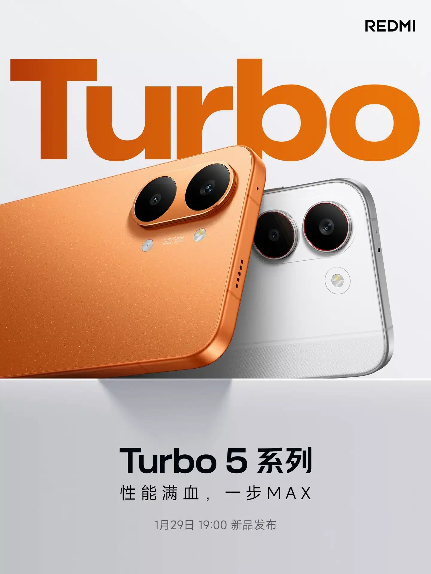 Redmi Turbo 5 Max : Xiaomi lancera le 29 janvier un « flagship de milieu de gamme » 58 Redmi Turbo 5 series launch date