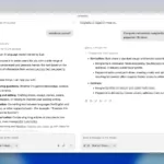 app screen