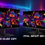 msi deeps Banner