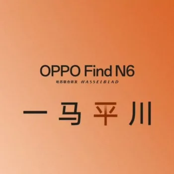 OPPO Find N6 : Le premier pliable avec capteur 200 mégapixels Hasselblad et technologie Danxia