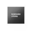 Samsung enverrait déjà des échantillons de LPDDR6X à Qualcomm : pourquoi c’est stratégique pour l’IA de 2027