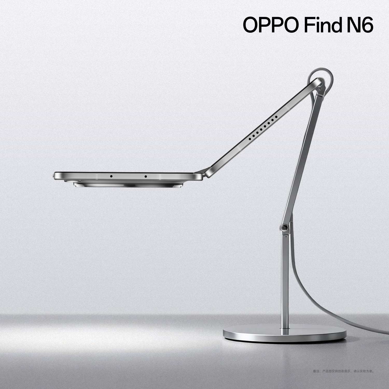 OPPO Find N6 : le smartphone pliable qui remet le stylet au centre du jeu 54 001RJIkpgy1ib1mnll8rkj615o15oe8102