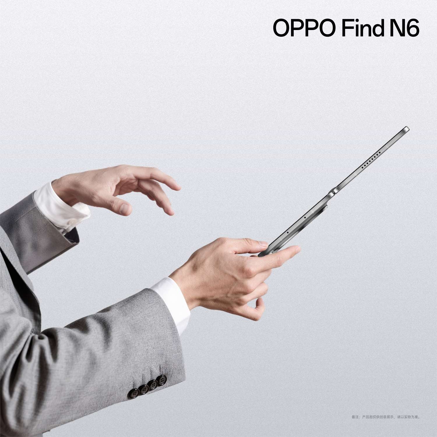 OPPO Find N6 : le smartphone pliable qui remet le stylet au centre du jeu 53 001RJIkpgy1ib1mnlr8whj615o15ohdt02