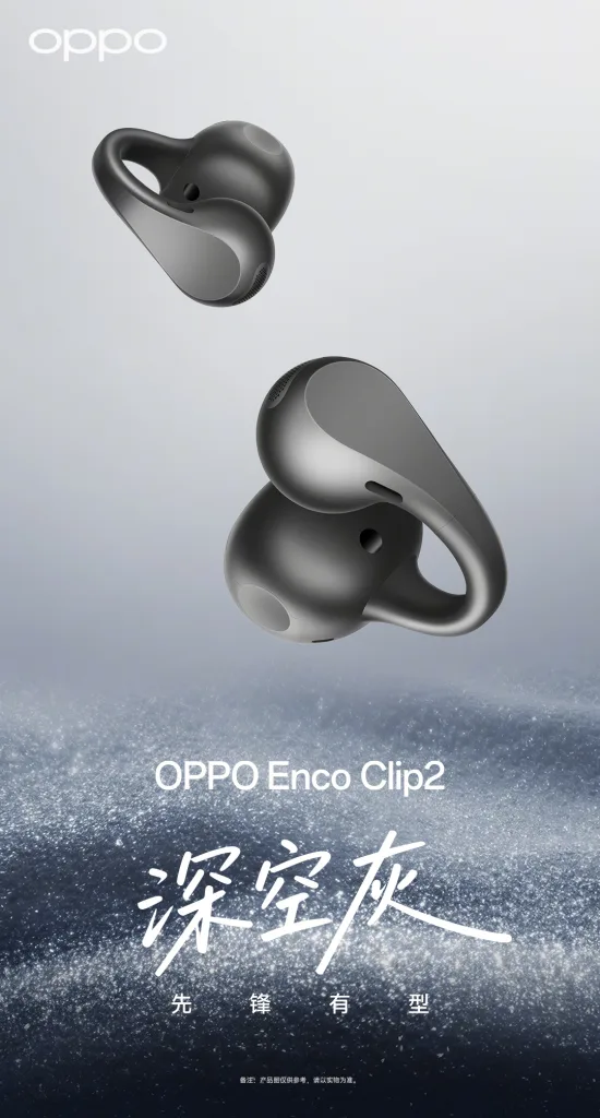 OPPO Watch X3 Mini : Le luxe et la puissance enfin dans un format compact 72 001RJIkpgy1iblan1tqzbj60u01junpd02