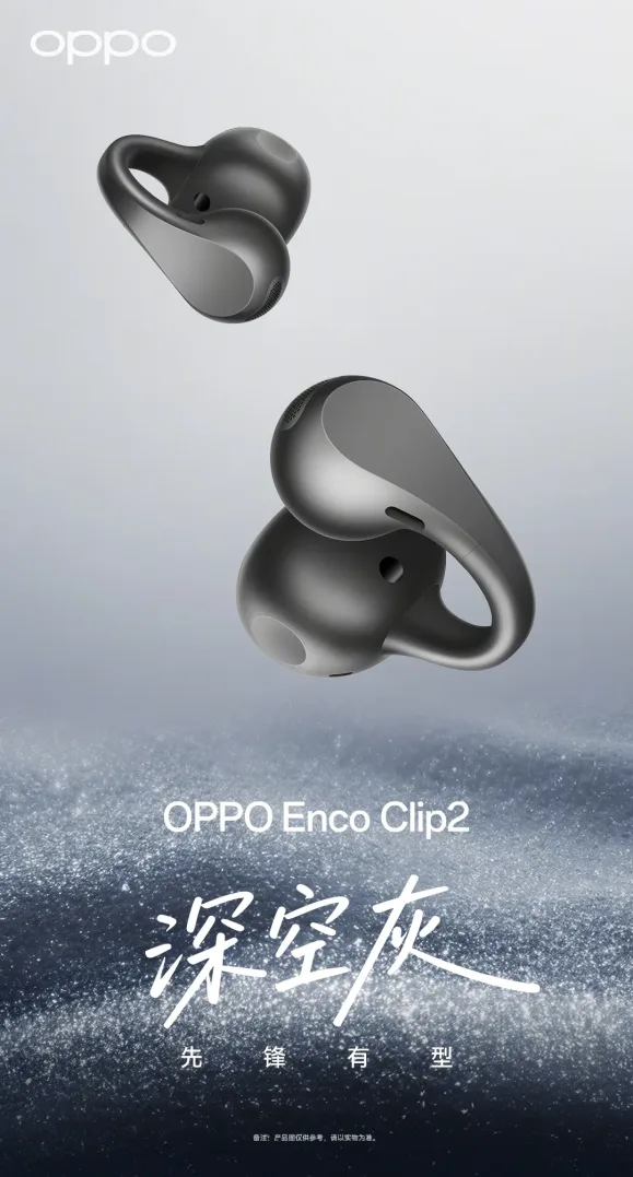 001RJIkpgy1iblan1tqzbj60u01junpd02