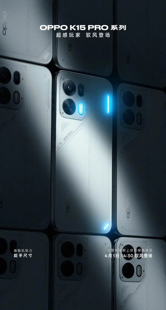 OPPO Watch X3 Mini : Le luxe et la puissance enfin dans un format compact 73 001RJIkpgy1ibly8wcn2bj60u01ju1g702