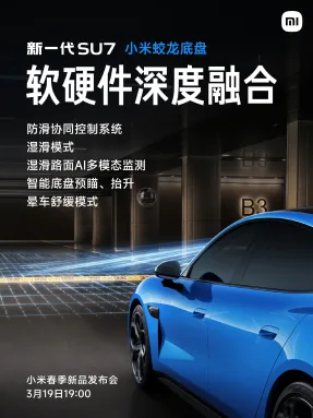 001VUOSZgy1ib9pkfe3vaj61o0280b2902 scaled