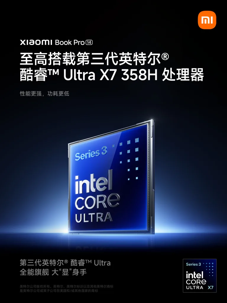 Xiaomi Book Pro 14 : le retour en force avec titane, carbone et Intel Panther Lake 46 001VUOSZly1ib3ypta1b3j61401hc1kx02