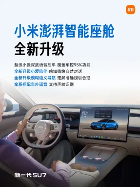 001VUOSZly1ibauizyzkbj61o0280b2902 scaled