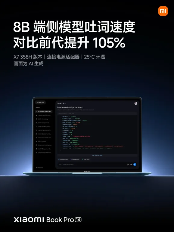 001VUOSZly1ibch9rd0isj61401hce8102 001VUOSZly1ibch9rd0isj61401hce8102