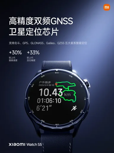 001VUOSZly1ibchcrzt4hj61401hcb2a02