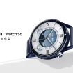 Xiaomi Watch S5 : 21 jours d'autonomie et un écran éclatant pour la nouvelle montre sport