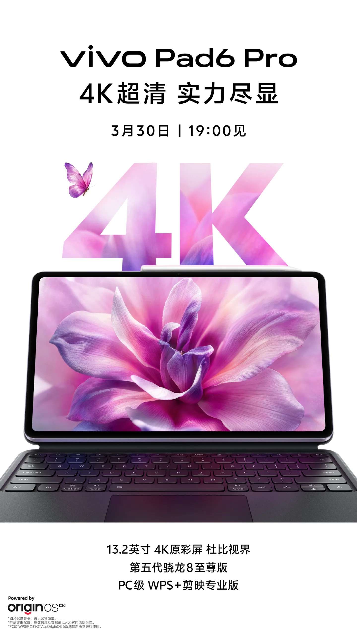 001Ytvrtgy1ibgmn7lgz6j61o02yokjn02 scaled