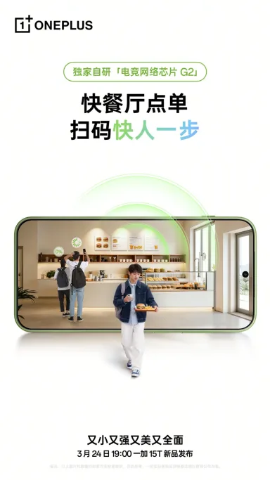 004dYw4Bgy1ibdr3uwbmij60u01hchb402 1068x1899 1