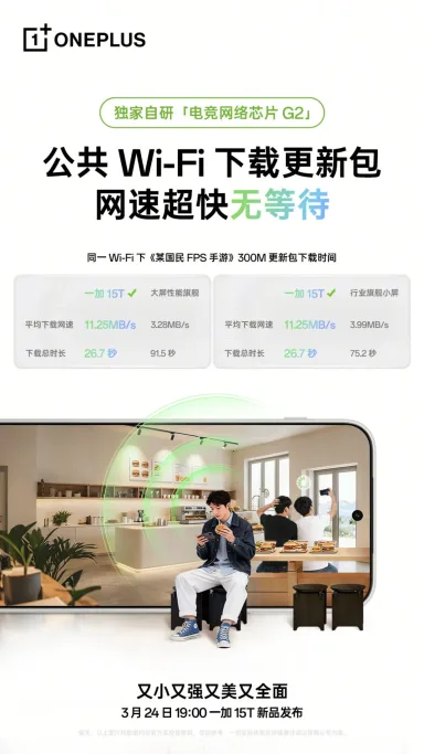 004dYw4Bgy1ibdr3vfssej60u01hc4qp02 1068x1899 1