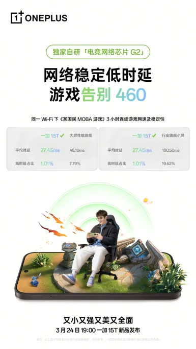 004dYw4Bgy1ibdr3vz4gyj60u01hc1kx02 1068x1899 1