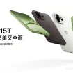 OnePlus 15T : Le futur roi des smartphones compacts arrive le 24 mars