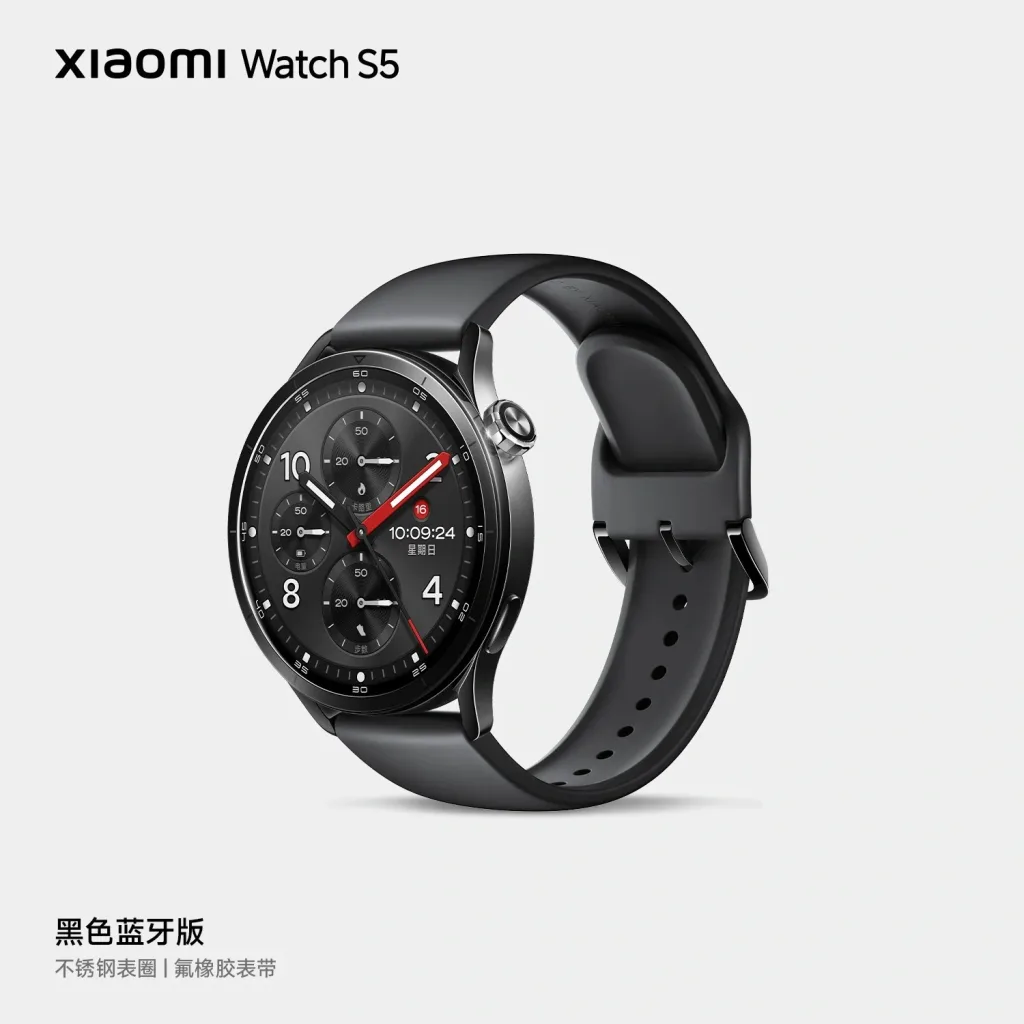 Xiaomi Watch S5 : 21 jours d'autonomie et un écran éclatant pour la nouvelle montre sport 48 3a8d0f84 2610 4ac6 bf14 6fe1e02e