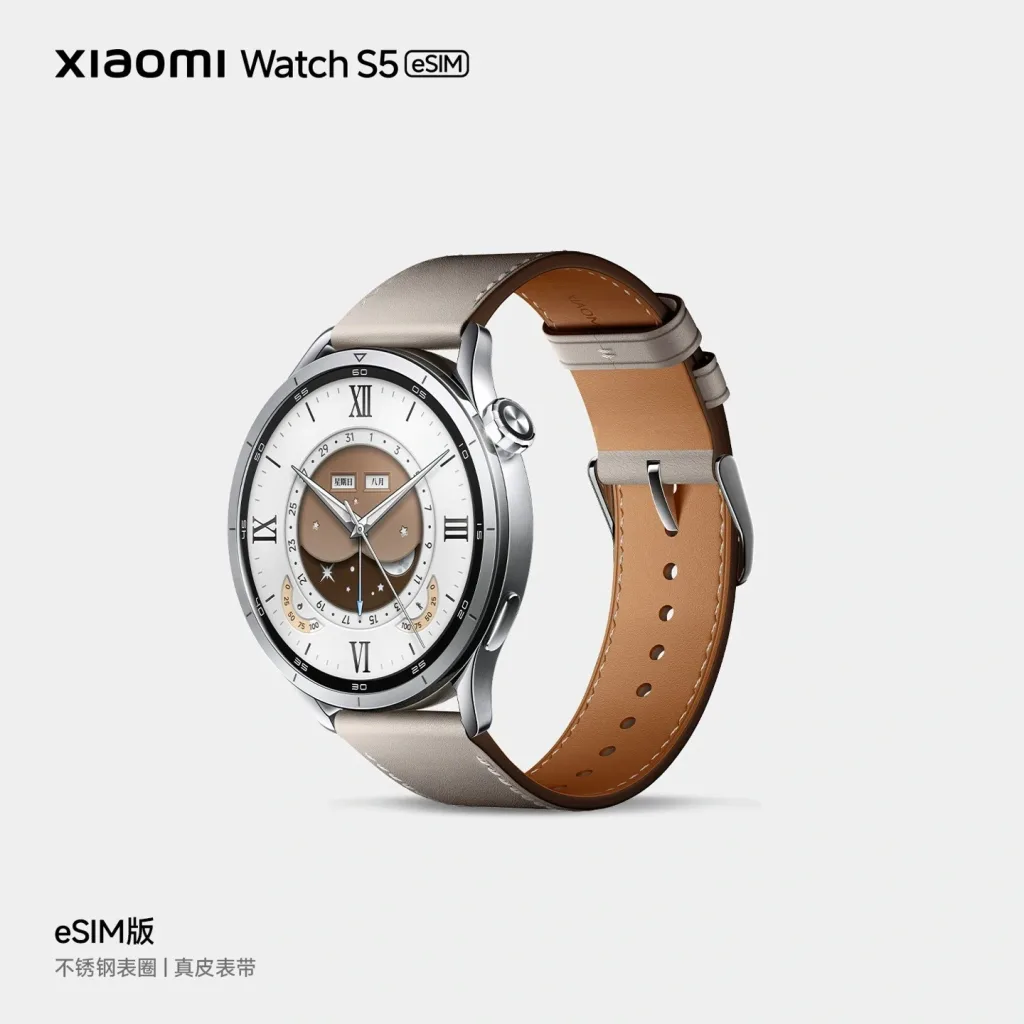 Xiaomi Watch S5 : 21 jours d'autonomie et un écran éclatant pour la nouvelle montre sport 50 6dc827e5 1cc7 4b15 94ba 2d897c87