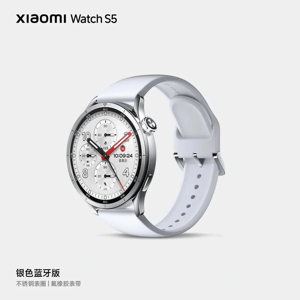 Xiaomi Watch S5 : 21 jours d'autonomie et un écran éclatant pour la nouvelle montre sport 49 93e84bc6 5fb8 4437 881d 96c0a361