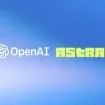 OpenAI rachète Astral : Le créateur de ChatGPT s’empare des outils Python uv et Ruff