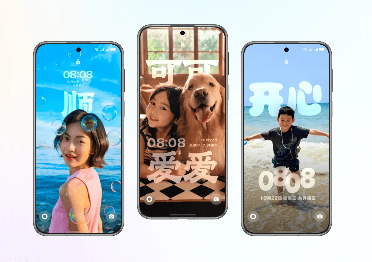 HarmonyOS franchit les 50 millions : Huawei brise enfin le duopole iOS/Android