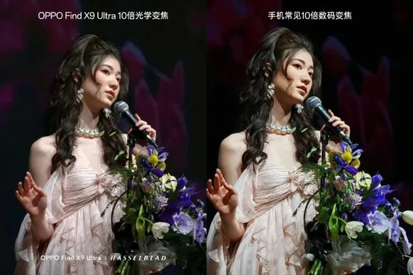 Oppo Find X9 Ultra 10x Camera Sample