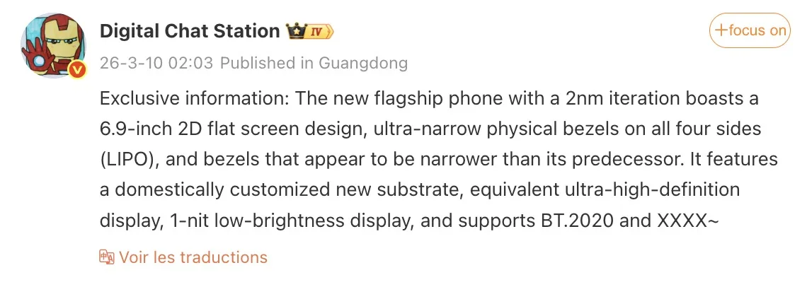 Screen 2026 03 12 at 21.55.08